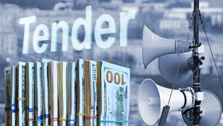 Тендер