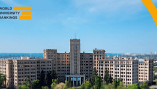 Каразинский университет в Харькове – второй среди украинских вузов в QS World University Rankings 2027