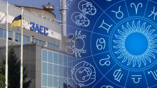 Гороскоп на завтра для всех знаков Зодиака — 6 июля 2026 года