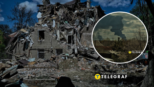 Последствия атаки на город