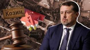Сергей Семочко
