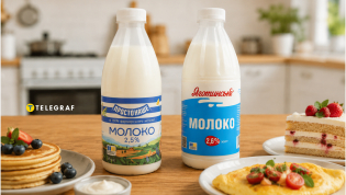 Какое молоко победило по сравнению