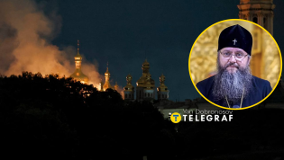 Спикер УПЦ высказался по поводу атаки на святыню