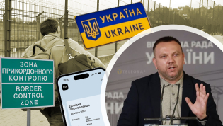 Максим Ткаченко
