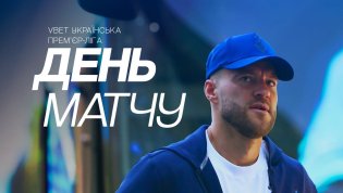 Андрей Ярмоленко