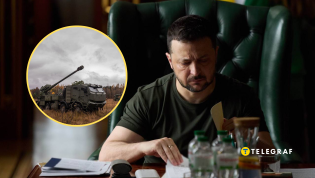 Владимир Зеленский