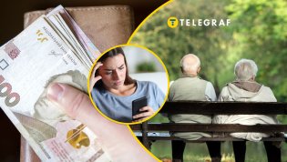 Выплаты никак не связаны с пенсией