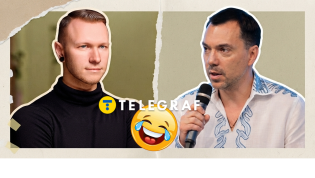 Суббота и Арестович вышли в эфир вместе