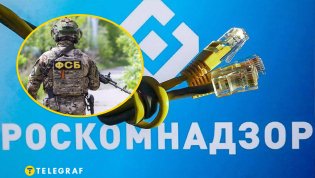 Жители РФ не против, чтобы с РНК что-то произошло