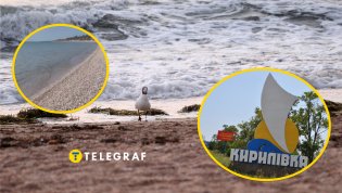 Кирилловка стала абсолютно другой