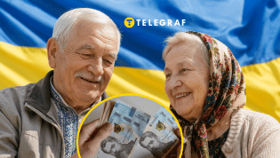 Выплаты ко Дню Независимости