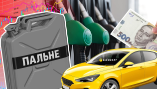 Что происходит на заправках