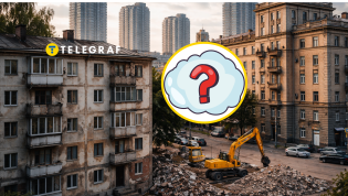 Что будет со старыми домами