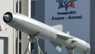 Ракета "Оникс" на стенде