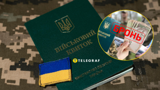 Что важно знать работникам