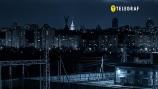 Некоторые города под угрозой блекаута