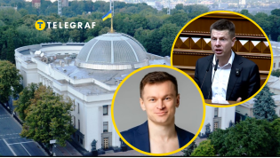 Дмитрий Костюк и Алексей Гончаренко
