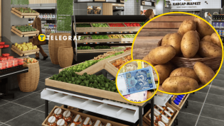 Самое доступное предложение доступно в двух магазинах