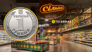 Как получить хлеб из магазина почти бесплатно