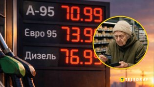 Скачок цен на горючее потянет за собой и продукты