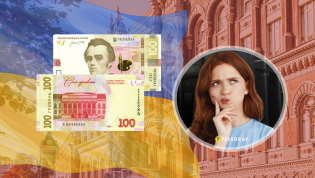 НБУ запускает в обращение модифицированные банкноты