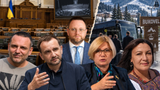 Правительство не явилось на доклад к нардепам