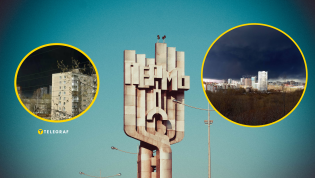 Пермь накрыла тьма посреди дня