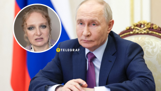 Екатерина не носит фамилию отца Путина
