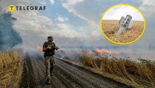 Последствия войны для украинских полей