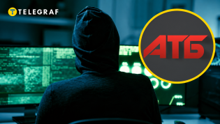 Кто такие DataSuckers
