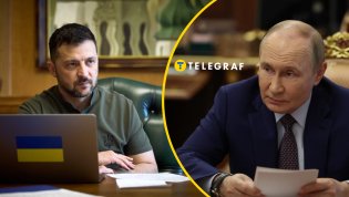 Глава России может изменить переговорную позицию