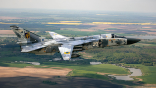 С Су-24М произошла авиакатастрофа