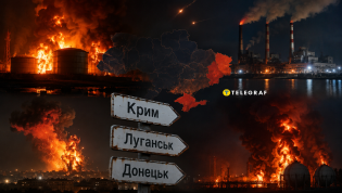 Атака по врагу