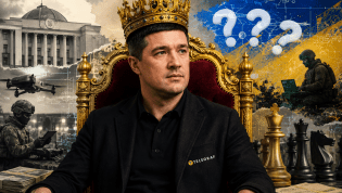 Михаил Федоров
