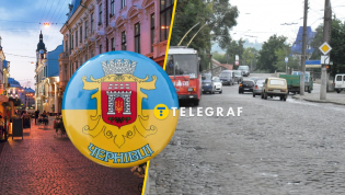 "Маленькая Вена" с большими неудобствами