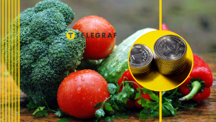 Стоимость овощей в Украине