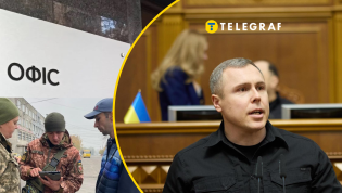 Роман Костенко рассказал о переименовании ТЦК и СП