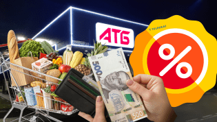 Покупки в магазине с дисконтом