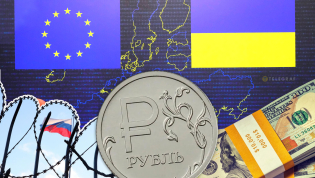 У ЕС есть план на несколько лет вперед