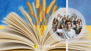 Проверьте себя и друзей