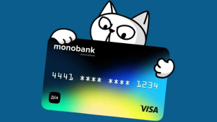 Монобанк