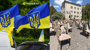 В Яворове почтили память павших защитников