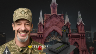 Максим Нелипа похоронен на Байковом кладбище