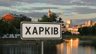 Погода в первой столице Украины переменная