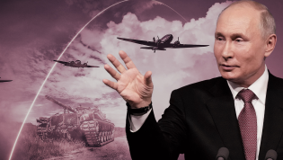 Президент РФ