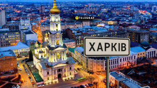 Погода в первой столице Украины будет с качелями