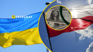 Коллаж "Телеграфа"