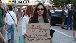 Активистка Дарья Агафонова