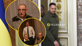 Андрей Ермак однажды показал журналистам свою семью