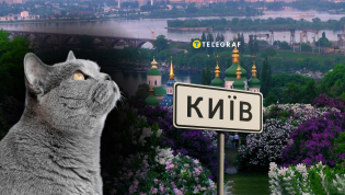 Температура воздуха начнет постепенно возвращаться